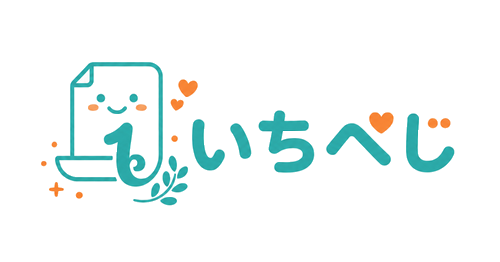 いちぺじ
